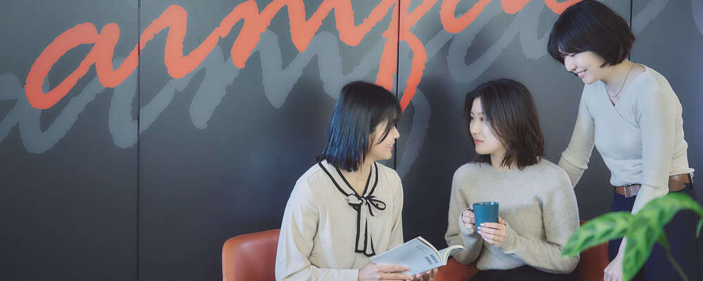 【札幌（人材コンサルタント）】立ち上げメンバー募集！IT特化の人材会社で成長企業の一員に！フレックス勤務＆週2回在宅勤務OK！ | アイムファクトリー株式会社