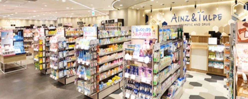販売スタッフ・パートアルバイト【アインズ＆トルペ クオーツ心斎橋店/大阪府】 | アイングループ