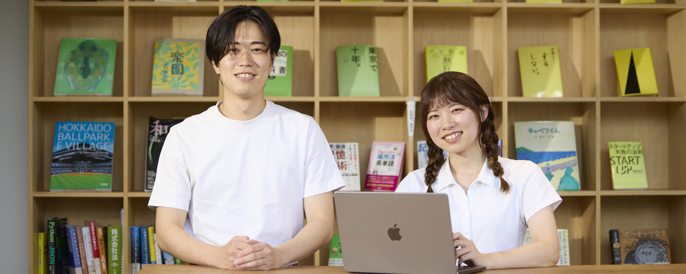 不動産×宇宙×AI◢◤新職種＊顧客視点を仕組み化するチームのDM業務管理メンバー | 株式会社WHERE