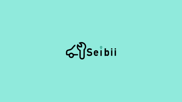 Seibiiの採用ピッチ資料です！