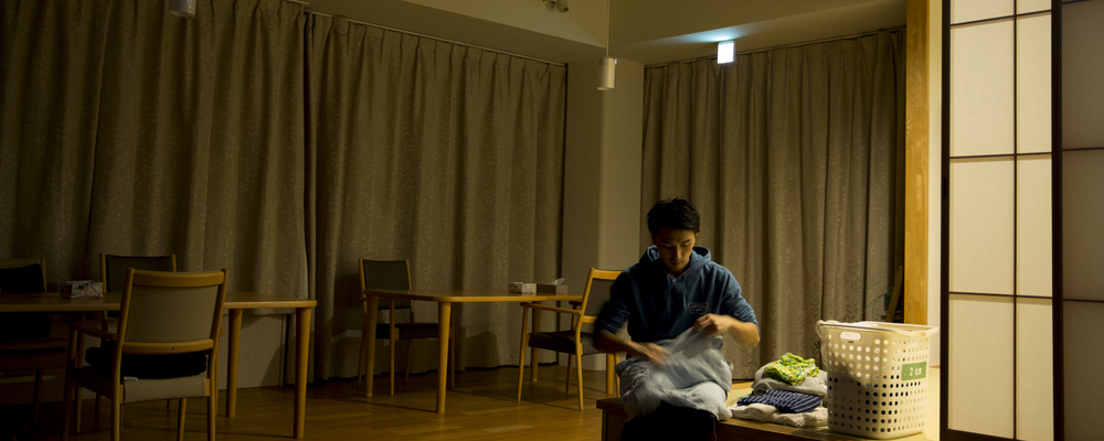 夜も子どもたちの暮らしを守る［児童指導員・夜勤パート］ | 社会福祉法人福祉楽団