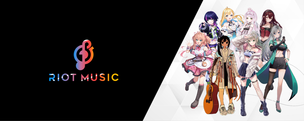 サウンドディレクター【株式会社RIOT MUSIC】 | 株式会社Brave group