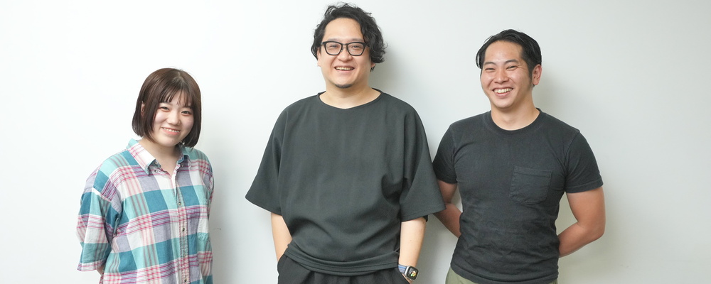 業務改善・インテグレーションプランナー/エンジニア | 株式会社クロステック・マネジメント