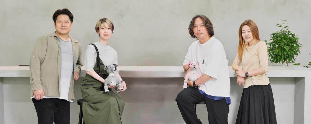 CGアニメーターの新たな活躍の場がここに！aiboのモーション・クリエイターを急募します！ | ソニーPCL株式会社