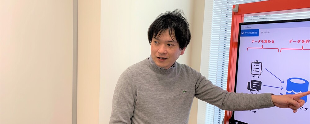 データエンジニア｜スタッフ職/管理職（東京） | JCOM株式会社