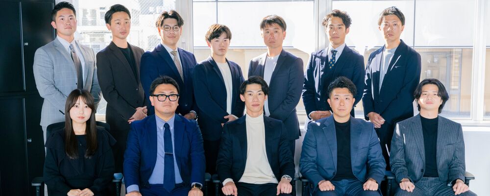 【東京｜用地仕入れ営業】仕入れ～再販まで一貫して担当｜リーダー・部長への早期昇格も可能 | 株式会社S Pleasure