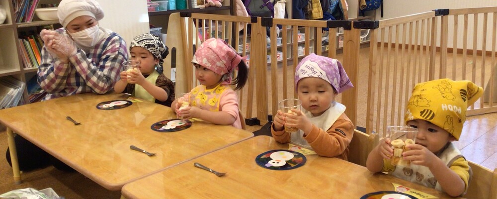 【バス停「東葛西八丁目」より1分】こどもたちの「おいしい！」を支えるプロ♬/ゆったりしっかり関わりませんか？/固定シフト◎ | キッズラボ株式会社