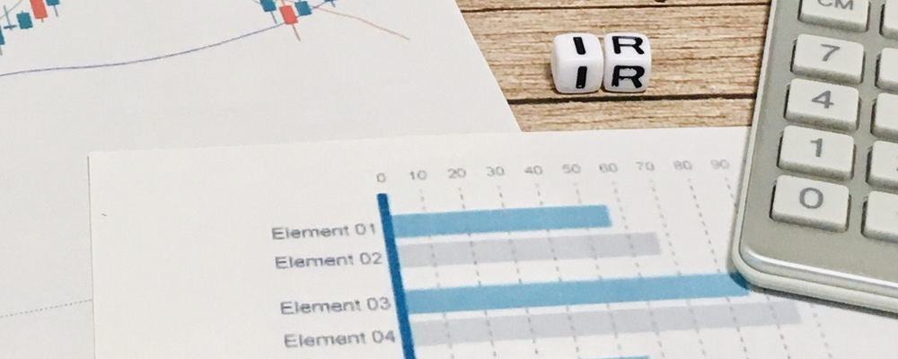 独立した組織体制のもと、IR分野の専任として業務に取り組める~田町の募集 | 株式会社サトー