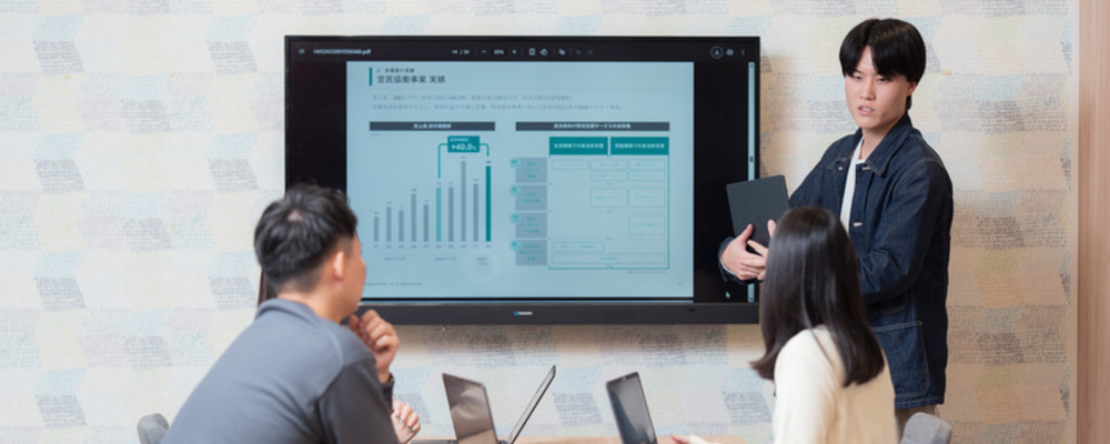 【東京】自治体向けソリューション営業 | 株式会社鎌倉新書