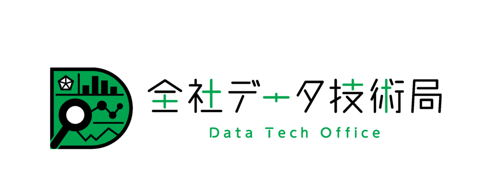 【オープンポジション】フルスタックエンジニア | サイバーエージェントグループ