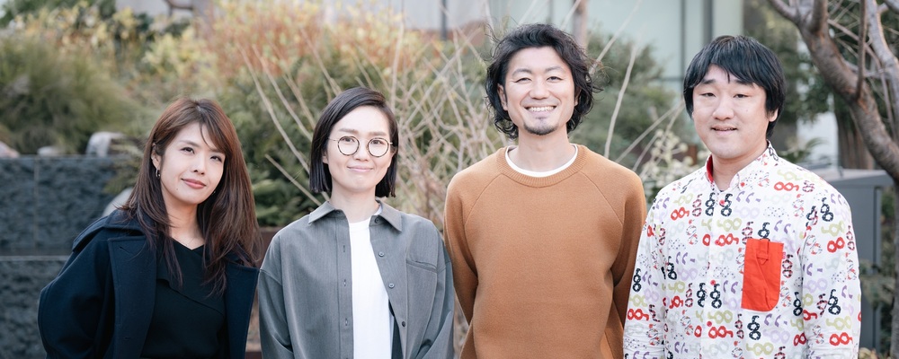 【GOアプリ】事業開発／アライアンス | GO株式会社