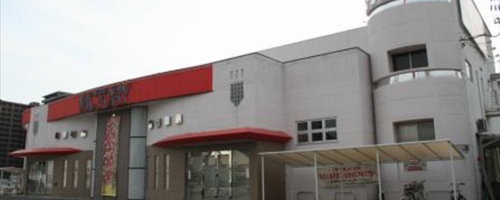 企業内保育園完備のパチンコ店接客スタッフ（ビクトリー本店） | 伯和グループ