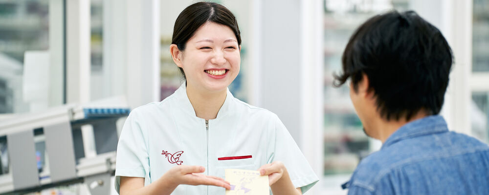 医療事務・正社員【アイン薬局 竹ヶ花店/新潟県】 | アイングループ