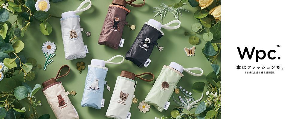 【Wpc.】広報スタッフ | 株式会社ワールドパーティー