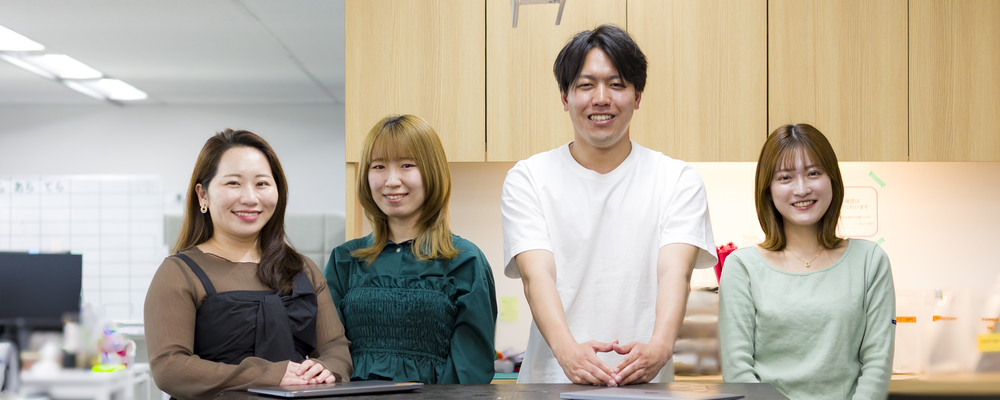 【未経験OK！フルリモート可】顧客サポートスタッフ | Retty株式会社