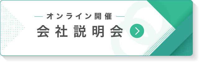 まずはKiteRaの全体像を知りたい方へ