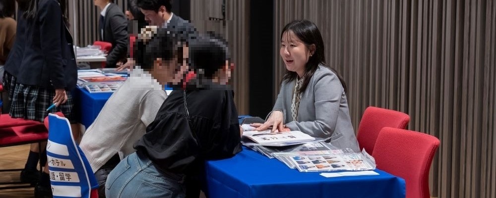 【福岡】専門学校の認知拡大を支えるマーケティング営業/イベント企画＆SNS活用 | 学校法人麻生塾