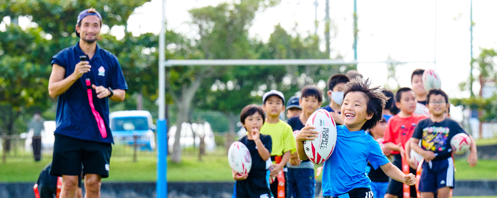 リージョナルデベロップメントオフィサー（RDO） | 公益財団法人日本ラグビーフットボール協会