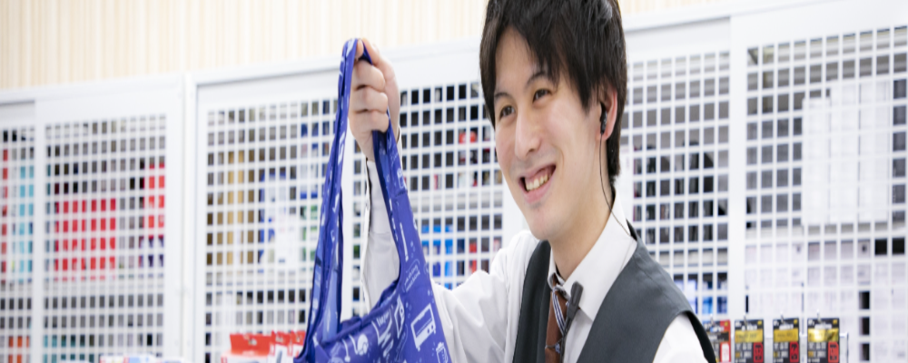 【三島店】ノジマ　地元で働きたい！UIターン歓迎 | 株式会社ノジマ