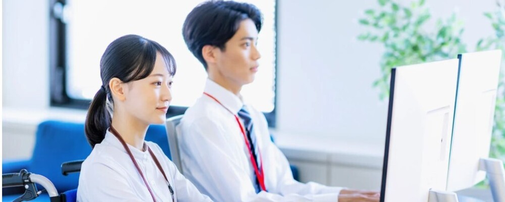 障がい者採用オープンポジション【創業132年/医療用漢方のリーディングカンパニー】 | 株式会社ツムラ