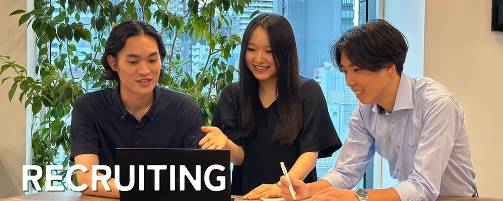 リファラル採用（社員紹介）※入社祝い金対象 | 株式会社アクシス