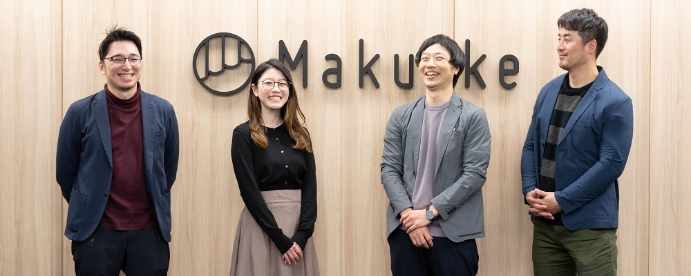 法務採用強化中！企業法務を募集しております | 株式会社マクアケ
