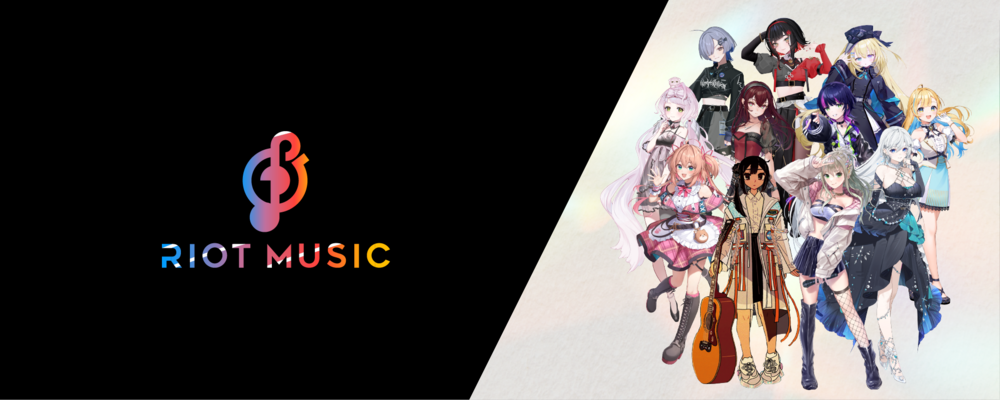 オープンポジション（クリエイター）【株式会社RIOT MUSIC】 | 株式会社Brave group