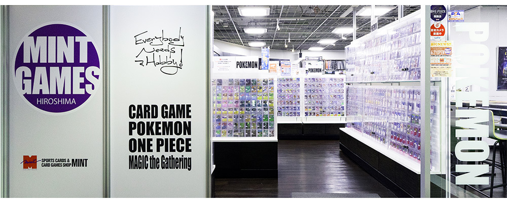 【TCG販売スタッフ】MINT GAMES広島店 トレーディングカード専門店 | 株式会社ミント