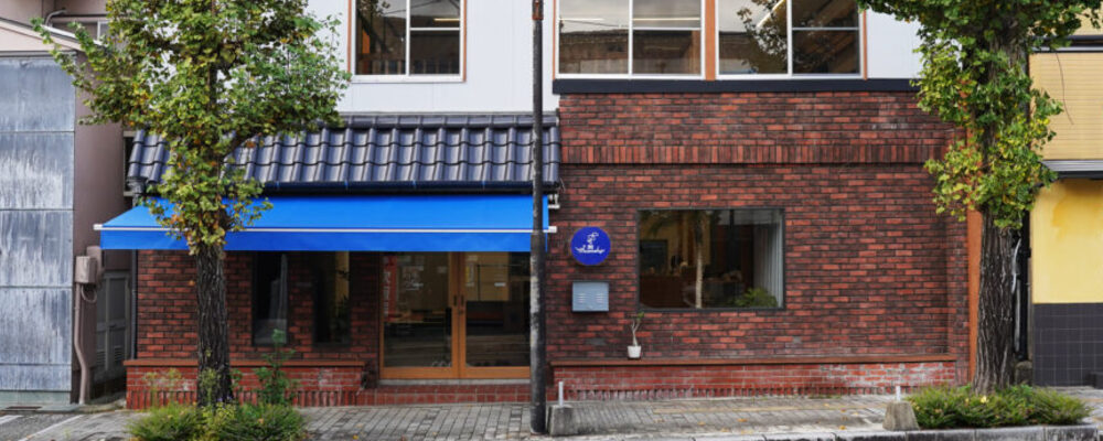 【2026年1月新規オープン予定！】有田町の文化施設内カフェのオープニングスタッフ募集！ | 株式会社スチームシップ