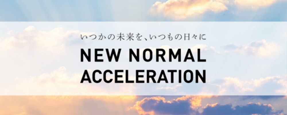 残業なしのオフィスワーク♪【大手通信会社/オンライン接客/グロース上場】 | 株式会社ピアズ