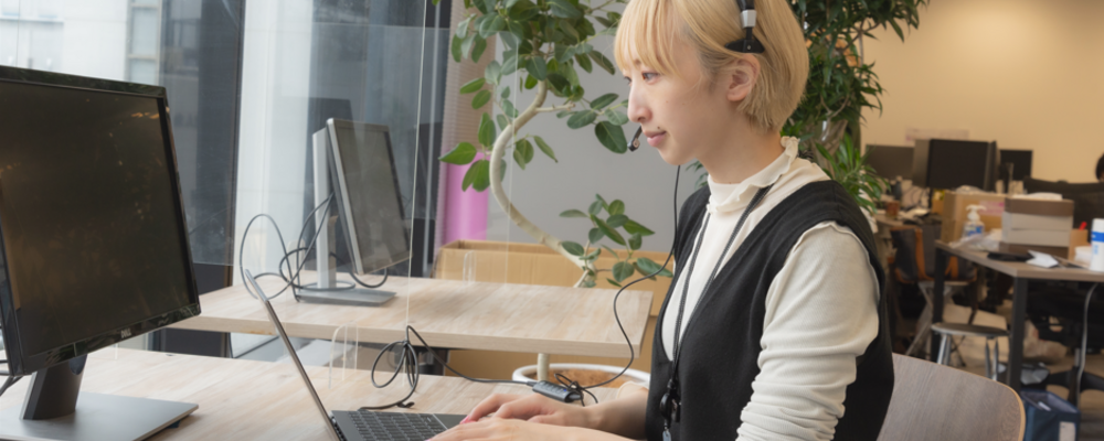 【仙台】「ペット x IT」の自社Webサービスのカスタマーサポート／東証プライム上場G／年休125日 | 株式会社シムネット