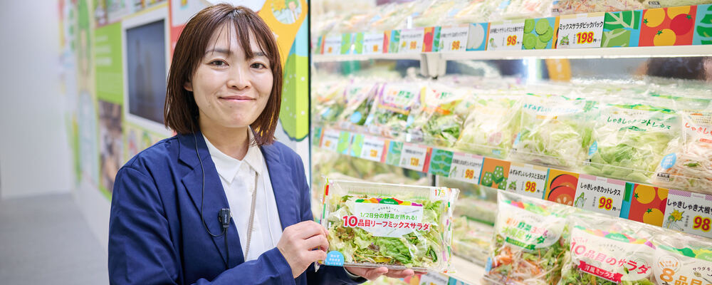 食品メーカーの法人営業（カット野菜・サラダ） | フードニア株式会社