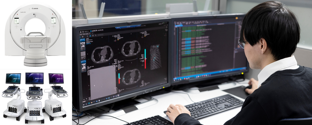 メディカル　診断支援AI・医用画像解析技術の開発 | キヤノン株式会社