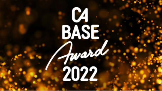 技術者表彰イベント「CA BASE AWARD」のキービジュアル