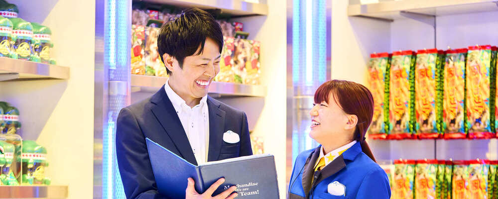 【物販店舗スタッフリーダー】最高のショッピング体験を提供し、商品をゲストに届ける | 合同会社ユー・エス・ジェイ（USJ LLC）