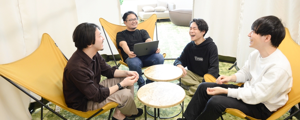 【1000万ユーザー突破 / フルリモートOK / フレックス】スポットワークを支える大規模システムを開発！中長期的な技術課題解決を推進するバックエンドエンジニア募集〈事業・開発組織ともに急成長中〉 | 株式会社タイミー