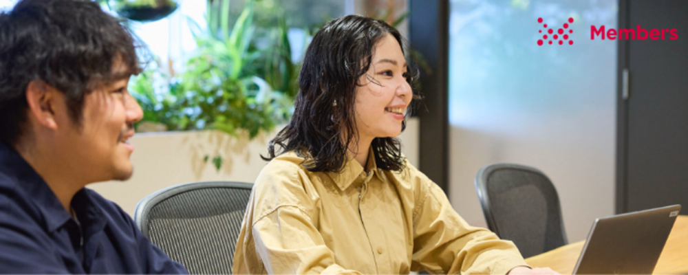 デジタルマーケティングプロジェクトマネージャー（PM/PMO候補）／東京 | 株式会社メンバーズ