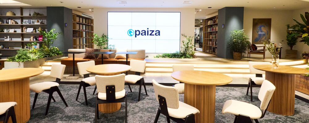 企画・事業開発職オープンポジション | paiza株式会社