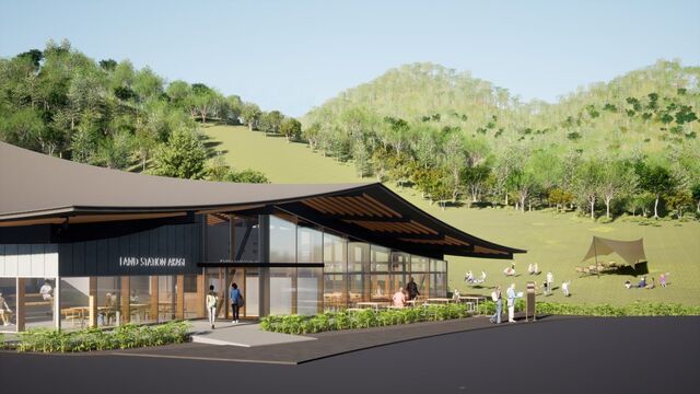 ランドステーション イメージ