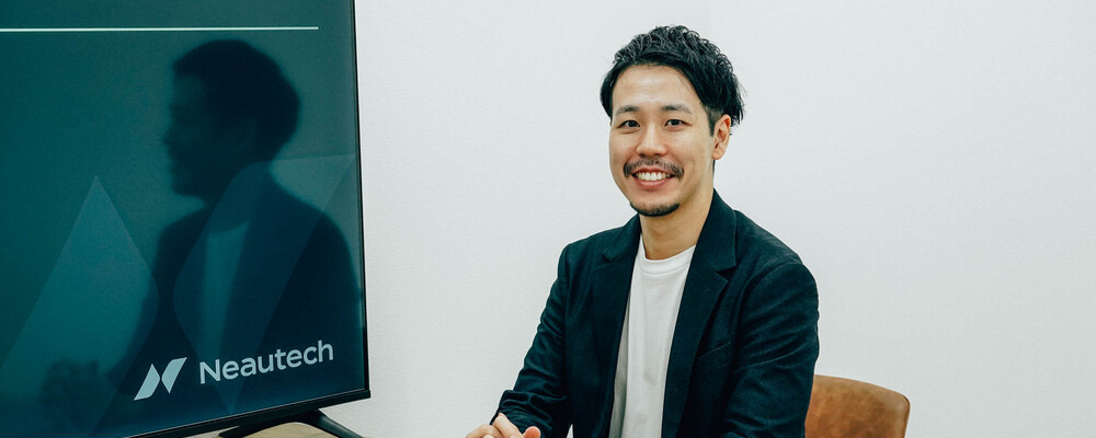 【機械学習エンジニア】プロダクトグロース/データ活用/ユーザー体験向上 | 株式会社Neautech