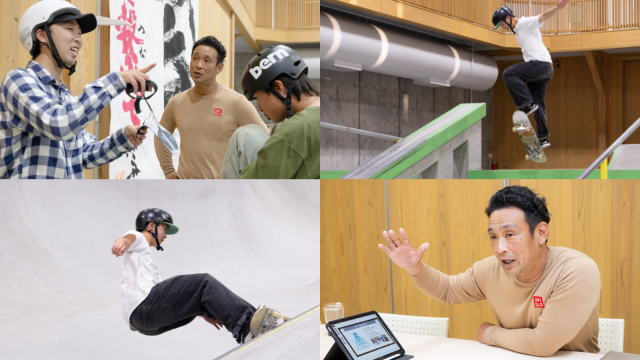 最新デジタル機器を活用し選手の挑戦をサポート。 開志国際高等学校 スケートボード部