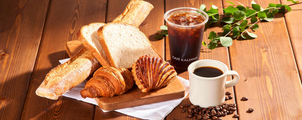 【正社員募集】カフェカルディーノ 池袋ショッピングパーク店の店舗運営スタッフ／接客・バリスタ経験が活かせる環境／月給27万～／年休120日 | 株式会社キャメル珈琲 中途採用