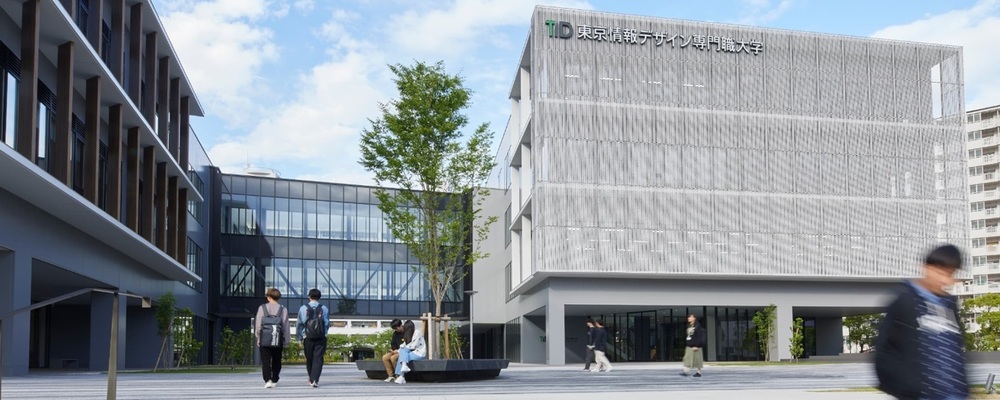 専門職大学の情報システム部門（ヘルプデスク） | 滋慶学園グループ