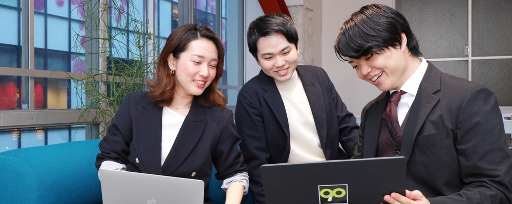 【カウンセリング営業／フルリモート】日本の英語教育をアップデートする90 Englishで、お客様の一歩を後押しするクロージング担当者を募集 | 90株式会社