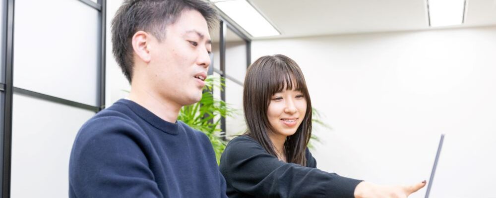 ※人材未経験可※人材紹介コンサルタント | InterRace株式会社