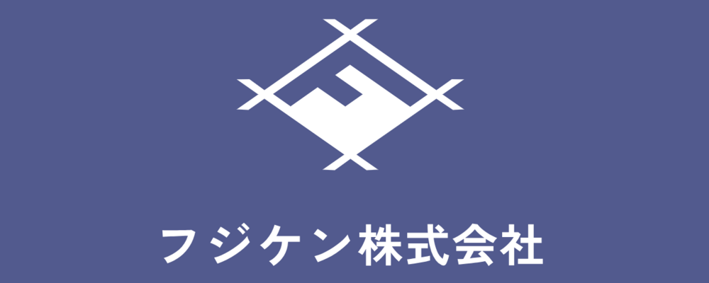 【25卒】創業45年/売上高 約51億円/大手デベロッパー出身者9名/不動産開発のプロフェッショナルを目指す | トグルホールディングス株式会社