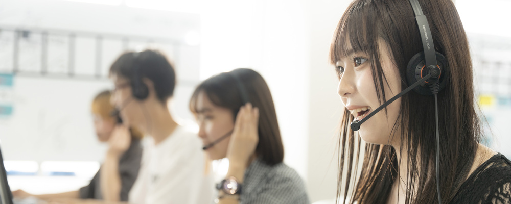 【アルバイト】コールセンタースタッフ ｜ 福岡支社 | 株式会社アプクロ