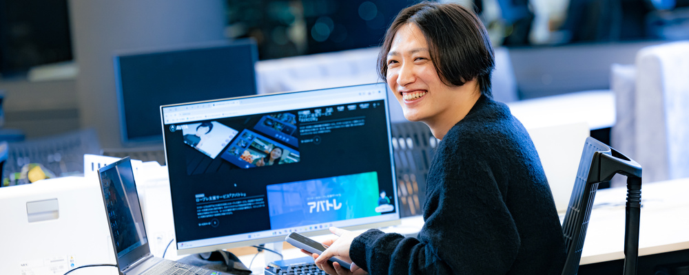 【18.9億円調達の急成長企業】パートナーセールス / アバター×生成AIで社会課題を解決するアバター×生成AIで社会課題を解決する急成長スタートアップ | AVITA株式会社