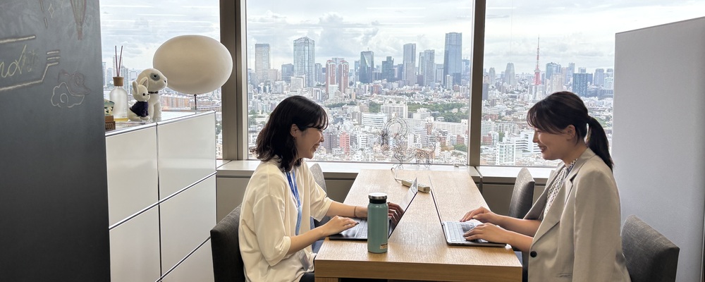 【労務・人事制度担当】健全で柔軟な組織運営を支えるポジション！ | 株式会社ドリーム・アーツ