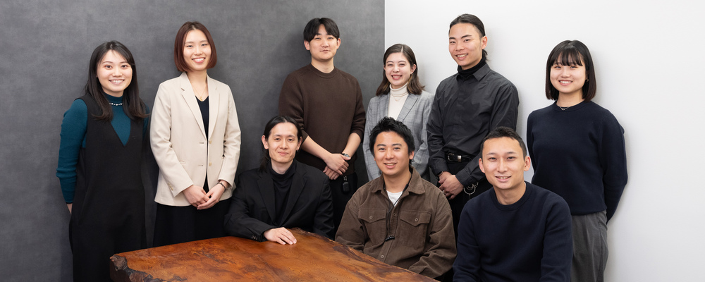 【Tsuzucle／コンサルティング事業部 マーケティングコンサルタント】経営戦略×マーケ戦略のプロフェッショナルコンサルタント | forest株式会社